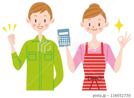 電卓を持つ主婦　家族　節約　子育て　お金 116052730