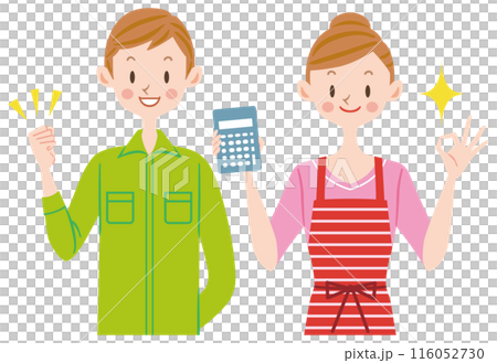 電卓を持つ主婦　家族　節約　子育て　お金 116052730