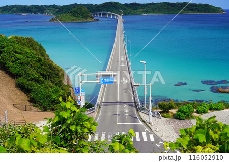 角島大橋155 116052910