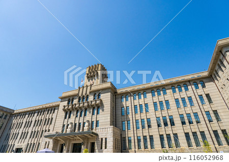 京都市中京区　価値ある近代建築の京都市役所本庁舎 116052968