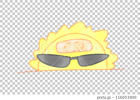 ケガをした太陽 ケガをした太陽 116053900