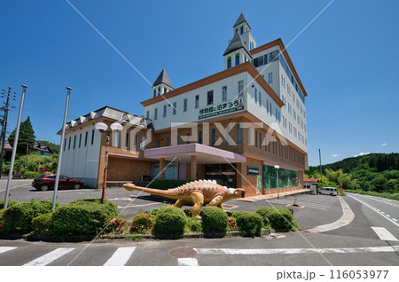〈島根県〉奥出雲多根自然博物館　泊まれる博物館 116053977