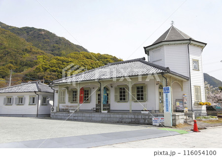 熊本県 宇城市三角西港 お洒落な洋館のムルドルハウス物産館 熊本県 宇城市三角西港 お洒落な洋館のムルドルハウス物産館 116054100