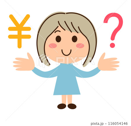 円マークとクエスチョンマークを両手に乗せる女子 116054146