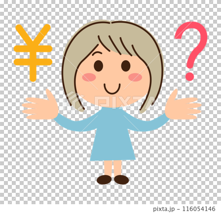 円マークとクエスチョンマークを両手に乗せる女子 116054146