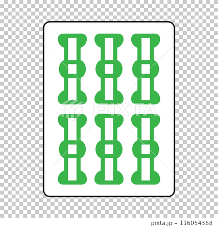 麻雀牌です。索子です。六索です。のイラスト素材 [116054388] - PIXTA