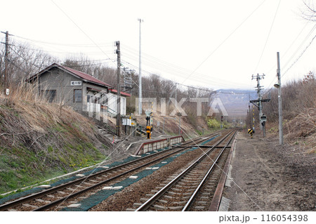 【ARCHIVE】姫川駅 JR姫川駅 ひめかわ Himekawa H63 姫川信号場 函館本線 20 【ARCHIVE】姫川駅 JR姫川駅 ひめかわ Himekawa H63 姫川信号場 函館本線 20 116054398
