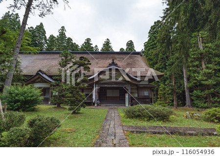 青森 津軽国一宮 岩木山神社 社務所 青森 津軽国一宮 岩木山神社 社務所 116054936