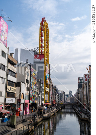 昼の道頓堀 116055137
