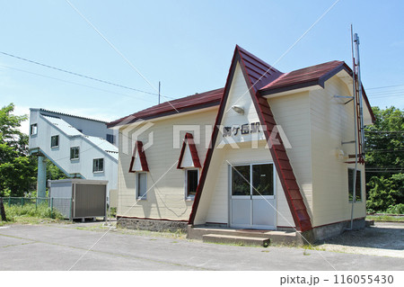 駒ヶ岳駅　JR駒ヶ岳駅　こまがたけ　Komagatake　H65　函館本線 116055430