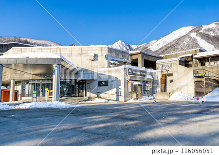 長野県北安曇郡白馬村　白馬五竜スキー場　白馬五竜エスカルプラザ 116056051