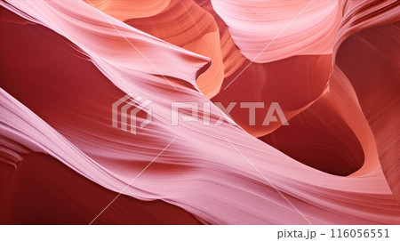 Limestone, shale and sandstone texture. Natural background. The winding walls Limestone, shale and sandstone texture. Natural background. The winding walls 116056551