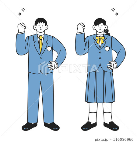 前向きで力強い表情でガッツポーズをとる制服姿の男女の学生全身セット 前向きで力強い表情でガッツポーズをとる制服姿の男女の学生全身セット 116056966
