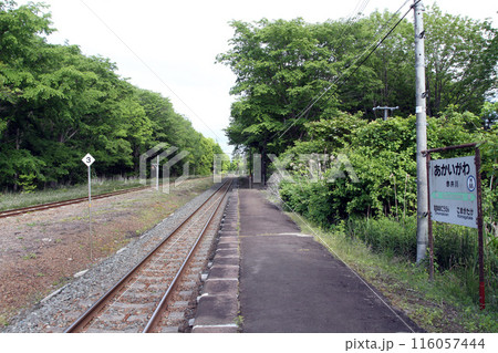 赤井川駅　JR赤井川駅　あかいがわ　Akaigawa　H66　函館本線 116057444