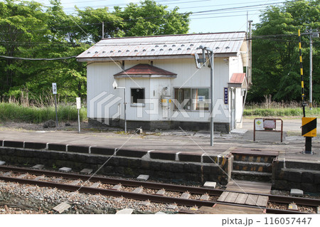 赤井川駅 JR赤井川駅 あかいがわ Akaigawa H66 函館本線 赤井川駅 JR赤井川駅 あかいがわ Akaigawa H66 函館本線 116057447