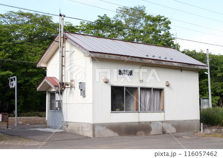 赤井川駅 JR赤井川駅 あかいがわ Akaigawa H66 函館本線 赤井川駅 JR赤井川駅 あかいがわ Akaigawa H66 函館本線 116057462