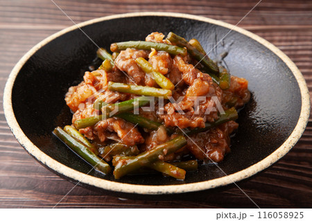 牛肉とにんにくの芽の炒め物 116058925