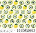 輪切りレモンの手描き風シームレスパターン 116058992