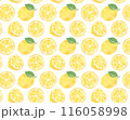 輪切りレモンの水彩風シームレスパターン 116058998
