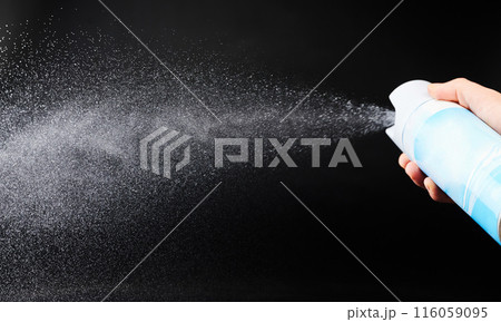 Metal sprayer can with stream Metal sprayer can with stream 116059095