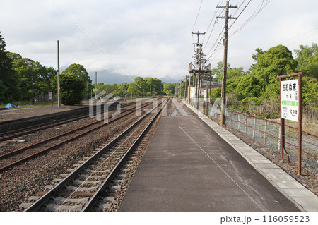 大沼駅 JR大沼駅 おおぬま Onuma H68 函館本線 大沼駅 JR大沼駅 おおぬま Onuma H68 函館本線 116059523