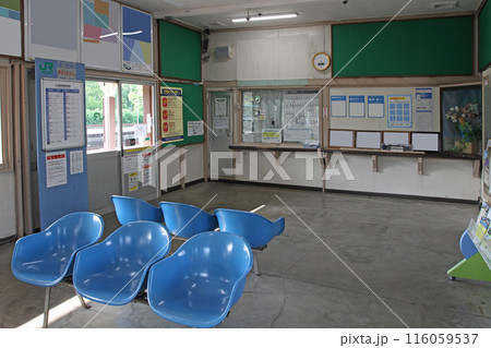 大沼駅 JR大沼駅 おおぬま Onuma H68 函館本線 大沼駅 JR大沼駅 おおぬま Onuma H68 函館本線 116059537