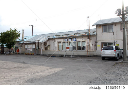 大沼駅 JR大沼駅 おおぬま Onuma H68 函館本線 大沼駅 JR大沼駅 おおぬま Onuma H68 函館本線 116059540