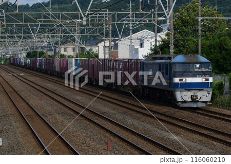 EF210-301牽引コンテナ列車　東海道貨物線 116060210