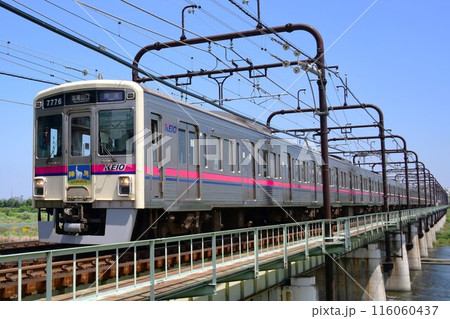 Keio 7000 series 7726F with Jinba head mark - Stock Photo