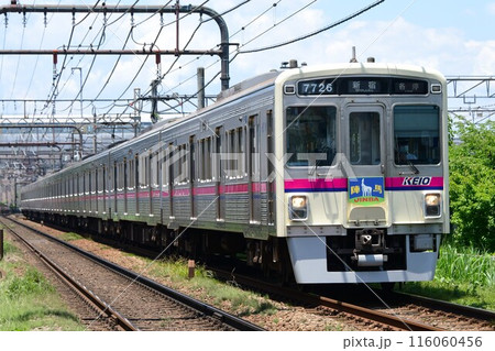 Keio 7000 series 7726F with Jinba head mark - Stock Photo