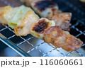 焼き鳥（ネギま） 116060661