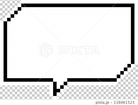 8bit retro game pixel art speech bubble balloon icon sticker memo keyword planner text box banner, flat png transparent element design 8bit retro game pixel art speech bubble balloon icon sticker memo keyword planner text box banner, flat png transparent element design 116061523