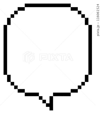 8bit retro game pixel art speech bubble balloon icon sticker memo keyword planner text box banner, flat png transparent element design 8bit retro game pixel art speech bubble balloon icon sticker memo keyword planner text box banner, flat png transparent element design 116061524