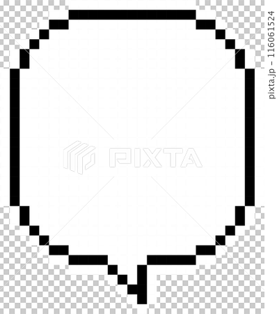 8bit retro game pixel art speech bubble balloon icon sticker memo keyword planner text box banner, flat png transparent element design 8bit retro game pixel art speech bubble balloon icon sticker memo keyword planner text box banner, flat png transparent element design 116061524