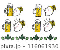 ビールと女　乾杯 116061930