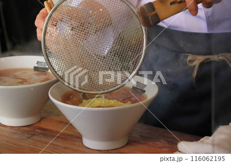 ラーメン作り　名店のラーメン作り 116062195