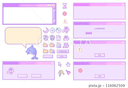 ノスタルジックなWindows 98風のドット絵フレーム素材集 ノスタルジックなWindows 98風のドット絵フレーム素材集 116062509