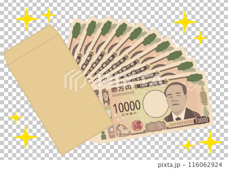 New banknotes: New 10,000 yen and 100,000 yen bills New banknotes: New 10,000 yen and 100,000 yen bills 116062924