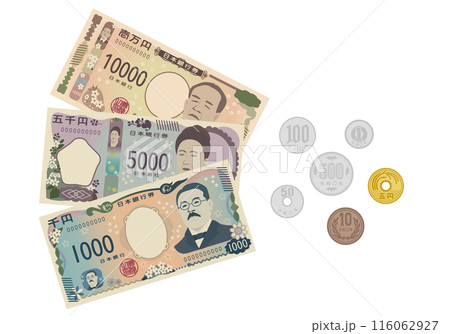 日本のお金（紙幣と硬貨）新紙幣 116062927
