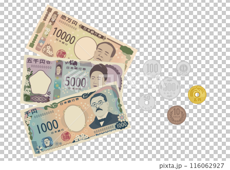 Japanese Money (Banknotes and Coins) New Banknotes 116062927