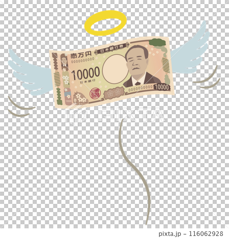 New banknotes: Flying money (10,000 yen bills) 116062928