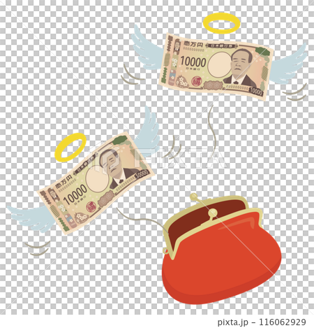 New banknotes: Flying money (10,000 yen bills) 116062929