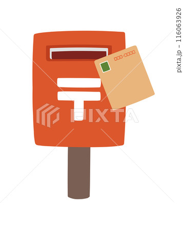 郵便物をポストに投函するイラスト 郵便物をポストに投函するイラスト 116063926