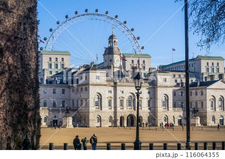 The Household Cavalry Museum in London, United Kingdom The Household Cavalry Museum in London, United Kingdom 116064355
