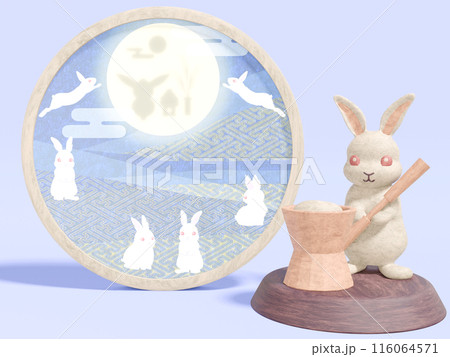 かわいい木製の月見ウサギの置き物のある3DCG風景 かわいい木製の月見ウサギの置き物のある3DCG風景 116064571