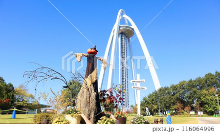 国営木曽三川公園　138タワーパークのハロウィン 116064996