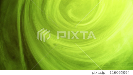 Paint splash water. Mist cloud. Defocused neon yellow green glowing silk steam texture ink floating whirl abstract art background. Paint splash water. Mist cloud. Defocused neon yellow green glowing silk steam texture ink floating whirl abstract art background. 116065094