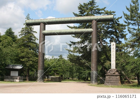 青森縣護国神社の鳥居 青森縣護国神社の鳥居 116065171