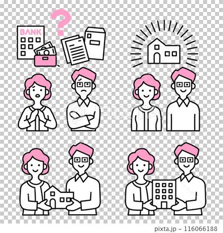 不動産と夫婦 不動産と夫婦 116066188