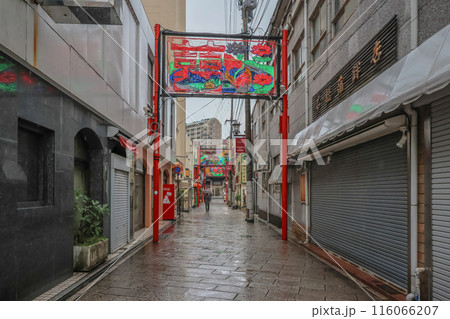 May 12 2024 a rain day, Shinchi Chinatown at Nagasaki City 116066207
